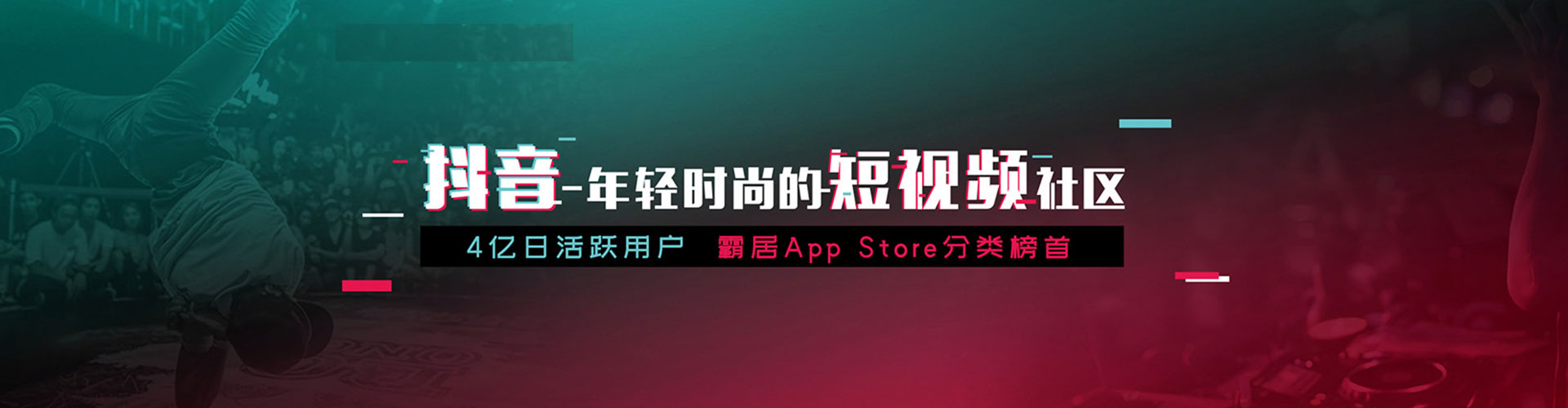 鹿寨如何百度推广